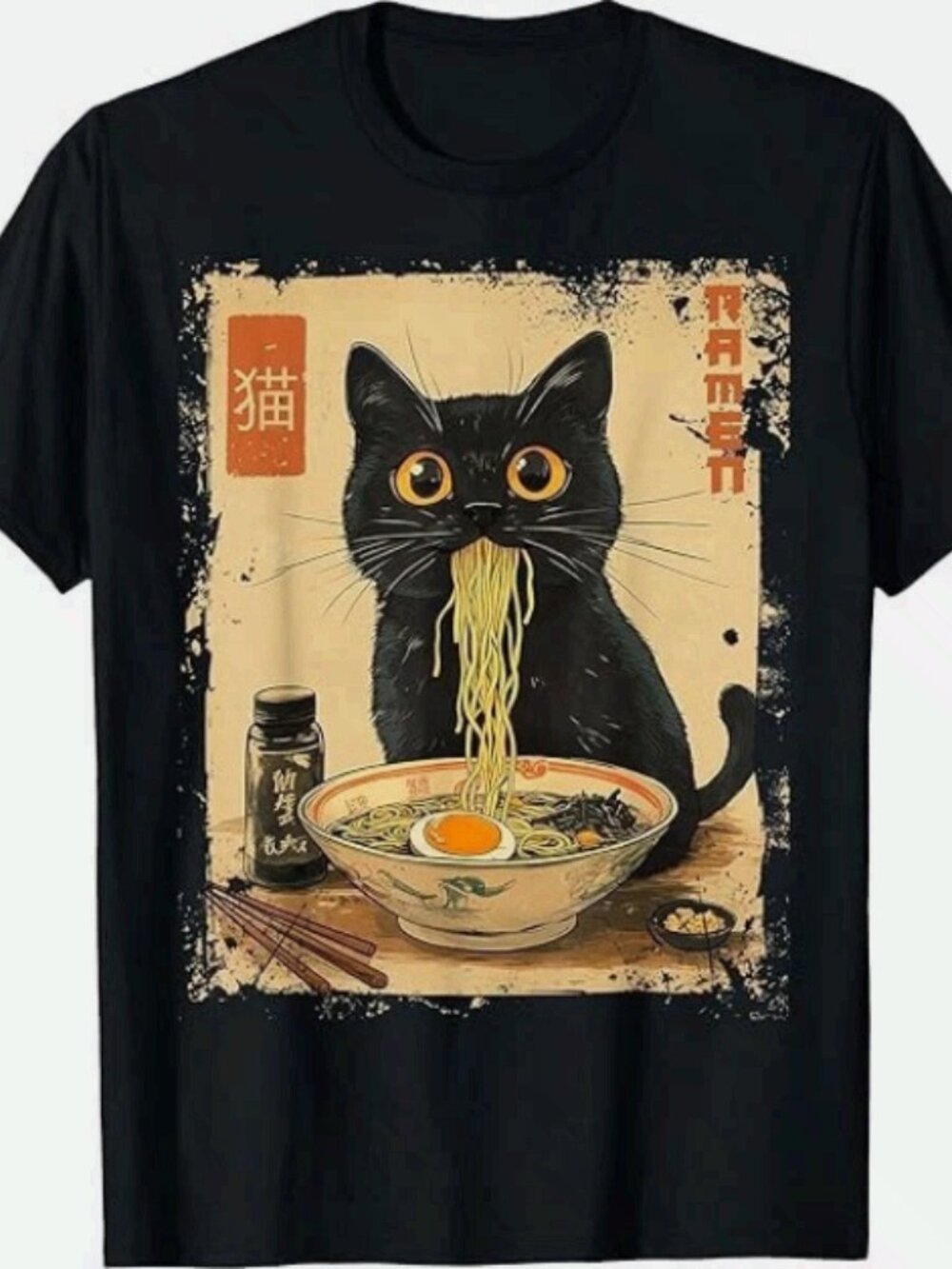 Black Cat Eating Ramen Japanese Vintage Art Style Black T-Shirt